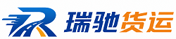 武陵源区附近回程货车调度｜工程机械爬梯车大件运输车调度